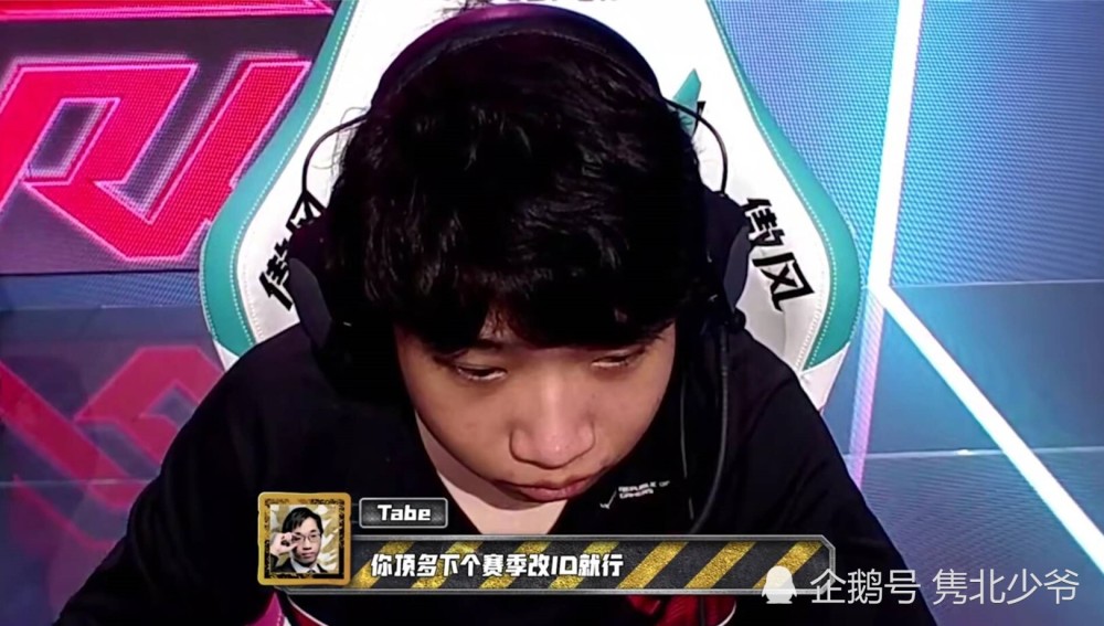 包含DRX横扫RNG，Canyon完成史诗逆转峡谷大战半决赛，强势挺进下一轮的词条